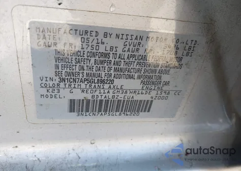 2016 Nissan Versa 1.6 Sv из США, поврежденный, VIN 3N1CN7AP5GL896220